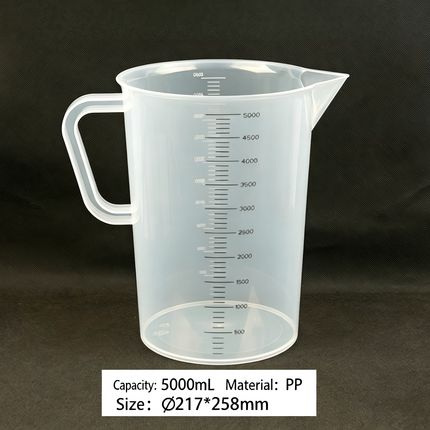 JC-FHMC-PP-5000ml