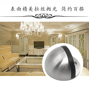 Stainless Steel Door Stop Hemispherical Floor <b>Mount</b> With Rubber Strip For Door Protection - Product Image 4