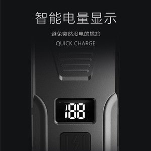 XINSITE - Faro Delantero Recargable de Alta Potencia con Pantalla Digital para Bicicleta de Montaña, para Ciclismo Nocturno - Product Image 5