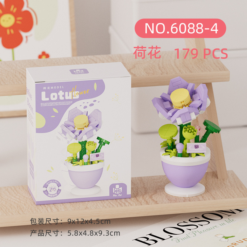 Lotus-179pcs