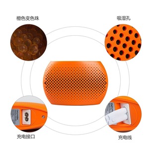 Mini <b>Dehumidifier</b> 15L Capacity Silent Indoor Air Dryer Plastic White And Orange - Product Image 2
