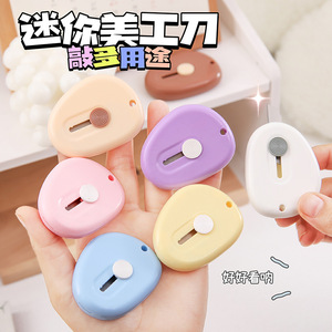 Mini-coupe-papier rétractable Tiny Cloud, ouvre-lettre en plastique pour porte-clés, sac de poche, projets DIY, idéal pour un cadeau - Product Image 1