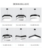 Luminaire suspendu à LED à intensité variable pour l'éclairage intérieur des bureaux