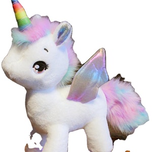 Peluche <span class=keywords><strong>licorne</strong></span> arc-en-ciel de bonne qualité - Product Image 1