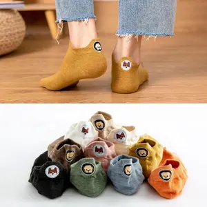 Chaussettes décontractées colorées pour femmes Chaussettes de nouveauté à motif animal mignon pour cadeau