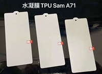 Protection d'écran en verre trempé transparent imprimé en soie en aluminium de haute qualité pour iPhone 16 Pro Samsung Galaxy A04 S25 S25+ S25 Ultra