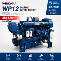 Moteur diesel marin SCDC Weichai WP12 Série 350-550 ch, norme IMO Tier II CCS, pour bateaux de travail et de pêche