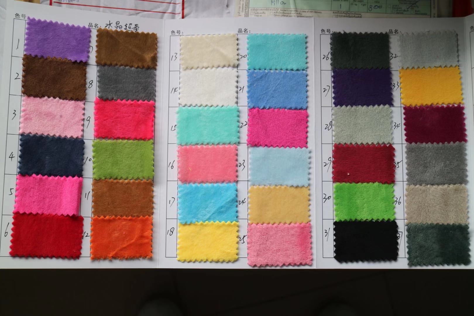 Couleurs