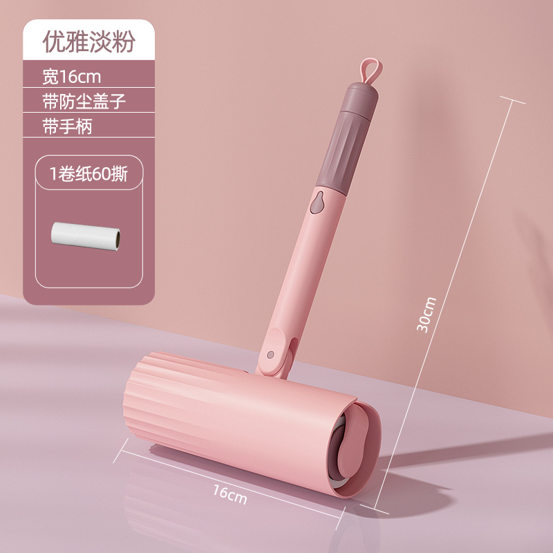 Cepillo para polvo de mango corto rosa