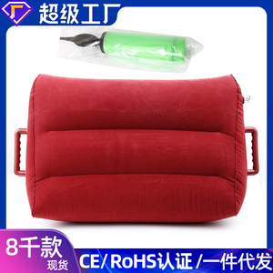 Coussin gonflable SM pour couples adultes, accessoires de flirt alternatif, coussin de position sexuelle, coussin de lit. - Product Image 5