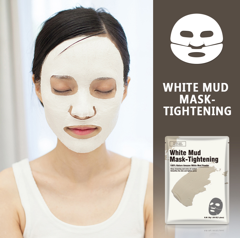 热亚马逊白泥面膜毛孔减少清洁粘土面膜 - buy mud mask,firming mud