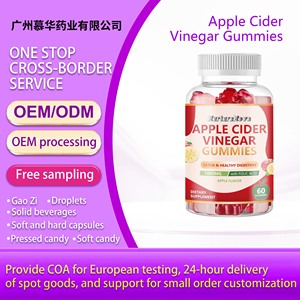 Gomitas de Vinagre de Sidra de Manzana con Sabor a Manzana, 60 Piezas, Suplemento Dietético Masticable con Ácido Fólico <span class=keywords><strong>para</strong></span> Uso Diario - Product Image 6