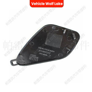 Volvo S90 V90 2017 2018 2019 Cache-crochet de remorquage avant en ABS, pièce de garniture 39839818 - Product Image 3