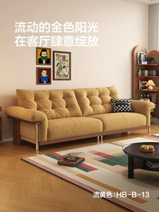 Premium Mustard Yellow Tufted Fabric 3-Seater <b>Sofa</b> With Walnut & Metal Frame For Living Room - Product Image 6