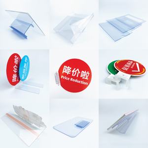 นำเสนอแบบติดป้ายราคาพลาสติกแบบใหม่ล่าสุดสำหรับชั้นวางสินค้า - Product Image 2