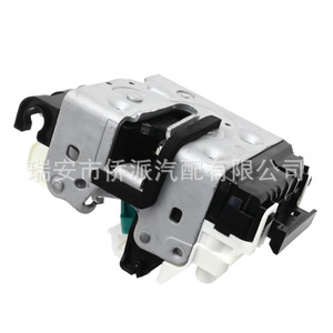 ตัวกระตุ้นล็อคประตู Dodge 4589417AA 68079094AA 931081 อะไหล่ทดแทน พลาสติก เหล็ก ใหม่ - Product Image 2