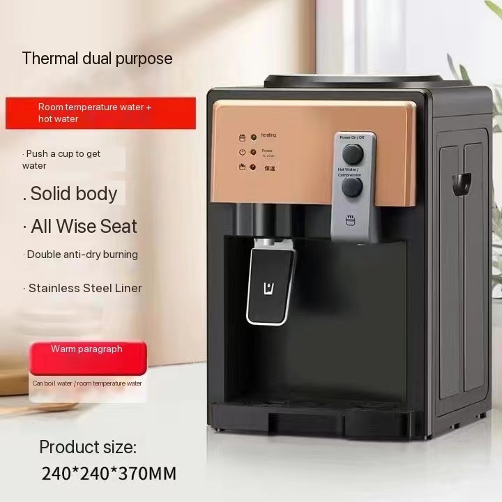 water dispenser desktop