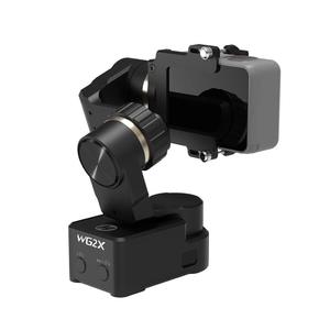 Newest <span class=keywords><strong>Feiyutech</strong></span> Wg2x Waterproof Gimbal For Action Camera - Product Image 2