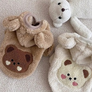 Cute Animal Hooded Fleece <b>Sweater</b> For Cats And <b>Dogs</b> Winter Autumn Warm Pet Clothes Dark Brown White - Product Image 3