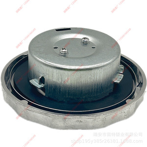 Tapa del Tanque de Combustible para Camión Hino, Aleación de Aluminio, Gris Plateado, Marca Up, para Modelos de Importación, Número de Pieza 12 - Product Image 2