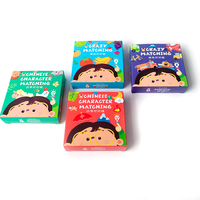 Nouveaux jouets éducatifs Montessori pour enfants, jeux d'interaction parent-enfant, jeux de liaison, boîte de colis personnalisée