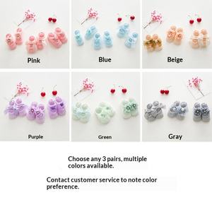 Chaussettes de sol pour bébé, chaussettes bateau antidérapantes pour nouveau-né, respirantes, anti-transpiration, 0-6-<span class=keywords><strong>12</strong></span> <span class=keywords><strong>mois</strong></span>, sans couture, vente en gros, tricotées au printemps - Product Image 2