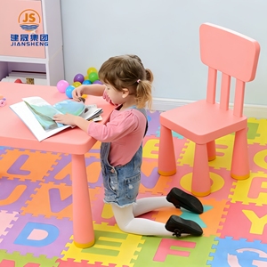 Juego de Mesa y Silla de Plástico Moderno para Niños en Edad Preescolar, Fácil de Montar, para Uso en Interiores del Hogar y <span class=keywords><strong>Guardería</strong></span> - Product Image 1