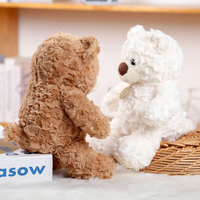 Prix d'usine, bon marché, peluches douces en polyester 100% de 8 pouces pour machine à griffes, anti-stress, cadeau de fête
