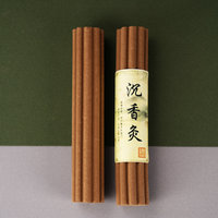 Bâtonnets de Moxibustion aux Herbes Médicinales d'Artemisia, Cônes de Moxa, Encens Cinq Éléments, Feu de Tonnerre, Taiyi, Qualité Supérieure Vieillie Cinq Ans