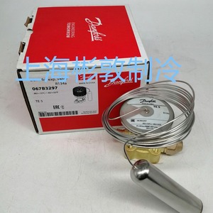 วาล์วขยายตัว Danfoss รุ่น R134A TEN12 067B3232 สำหรับเครื่องปรับอากาศ ระบบทำความเย็น อุณหภูมิต่ำ - Product Image 4