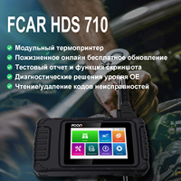 Fcar HDS 710 Lettore di Codici Auto Scanner con Funzioni OBD2 Complete per Veicoli Diesel Asiatici Versione Russa Strumento Diagnostico Best Seller
