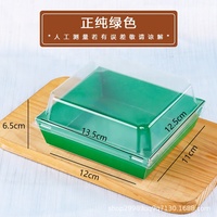 Couvercle Transparent Rectangulaire Carré Papier Emballage En Plastique Dessert Gâteau Snack Boîtes avec Couvercle Boîte De Papier Kraft