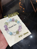 Bracelet en cristal naturel irisé Sinyore Cloud-Rim