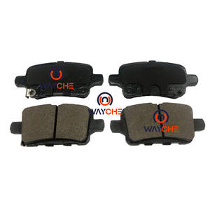 Pièces automobiles Chery Chine, rétroviseur <span class=keywords><strong>pare</strong></span>-<span class=keywords><strong>brise</strong></span> Chery Arauca Yoki pour Chery QQ QQ3 Tiggo 3x Ant Mini Truck - Product Image 2