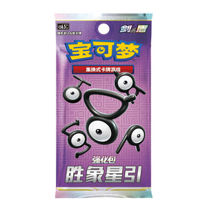 100% Authentique <span class=keywords><strong>Image</strong></span> Victorieuse Star Guidance 8.5 Booster Pack Pokemoned Jeu <span class=keywords><strong>de</strong></span> cartes à collectionner PTCG Cartes VSTAR chinoises pour cadeaux - Product Image 6