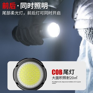 ซูมไฟฉาย LED ระยะไกลจอแสดงผลดิจิตอลเลเซอร์สีขาวแบบชาร์จไฟได้พลังงานสูงกลางแจ้งอเนกประสงค์ P90 - Product Image 4
