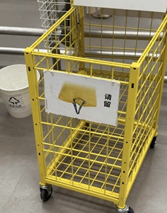 Carritos de Supermercado Ivanic WG-ST11 60L, Carrito de Compras Plegable de Acero con Acabado Galvanizado, Ruedas de 5 Pulgadas, Personalizable y Portátil - Product Image 2