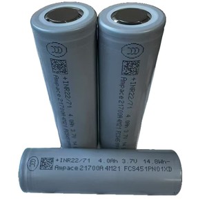 Ampace JP40 21700 4000mAh 60A Discharge <strong>Drone</strong> Special <strong>Battery</strong> with 30-60 Operating Temperature - Product Image 5