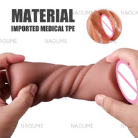 Vente flash : Masturbateur masculin réaliste en TPE texturé, vagin de poche, 100 % étanche, couleur marron, gobelet de masturbation, jouet sexuel pour adultes