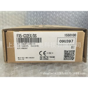 Módulo de Entrada Mitsubishi FX5-C32EX/DS-TS, 34 E/S, Interfaz Digital, Componente PLC Industrial - Product Image 4
