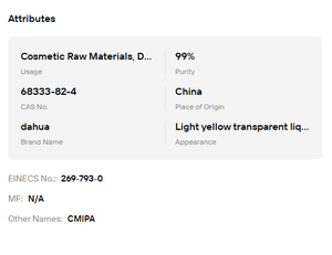 Materias Primas Cosméticas: Cocamida MIPA Líquida de Grado Industrial y Cosmético, Cocamida MIPA Sólida como Espesante y Estabilizador de Espuma - Product Image 6