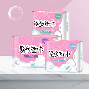 Compresas Médicas Haishi Hainuo, Uso Diurno y Nocturno, Toallas Sanitarias para Mujeres Durante la Menstruación, Varios Tamaños, Auténticas - Product Image 1