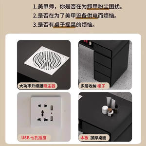 Mesa de Manicura Moderna de Madera con Silla, Muebles de Salón de Lujo con Tapizado Acolchado - Product Image 6