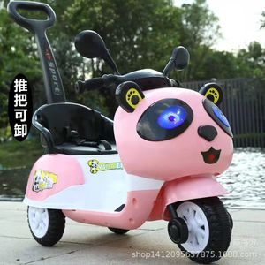 Children's Electric Tricycle Pink 12V Rechargeable Ride On Toy For 1-6 Years Old Kids With Push Handle - Product Image 1