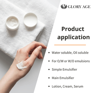 Émulsifiant cosmétique d'origine naturelle – Sensation peau douce pour bébé et effet rafraîchissant, supérieur à Lessygel Siligel - Product Image 4