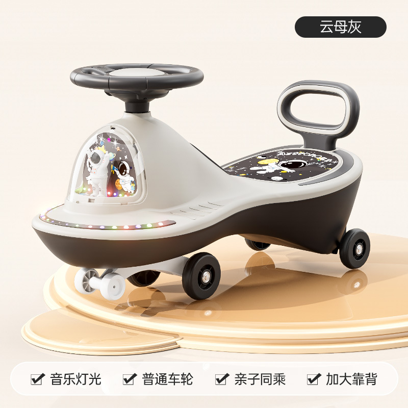 Ruote standard grigio mica-musica leggera