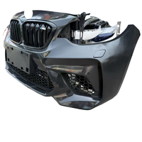 Pièces d'origine d'occasion pour BMW Série 2 F87 M2 : Pare-chocs avant, calandre de phare, barre de protection, support de radiateur, cache-ventilateur, ensemble en plastique PP