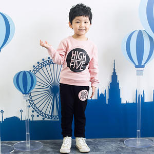 Conjunto de Ropa Otoñal para Niños de Taobao Corea, Sudadera y Pantalones para Novio - Product Image 3