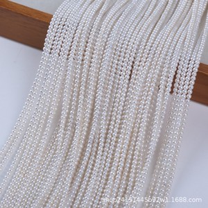 Perles de Keshi d'eau douce blanches naturelles de Zhuji, 3-3,5 mm, rondes, perles en vrac pour collier DIY, bracelet, accessoires faits à la main en gros - Product Image 3
