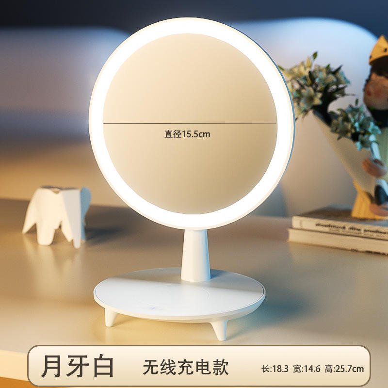 Miroir de maquillage 1991 Miroir unidirectionnel [Bleu]